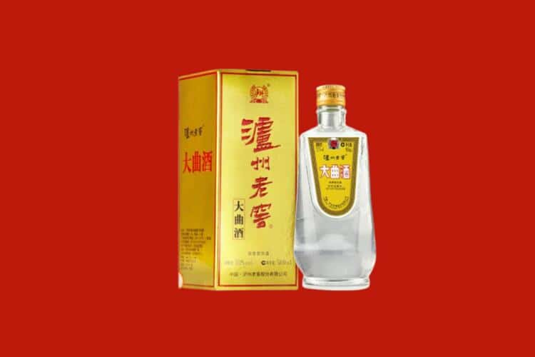 长阳县回收名酒店还行